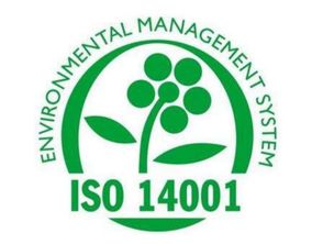 正規(guī)iso14001認(rèn)證性?xún)r(jià)比高 駿遠(yuǎn)企管供應(yīng)